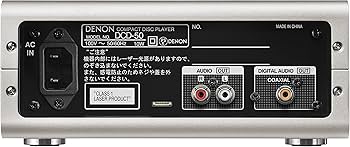 DENON DCD-50 PMA-50 ジャンク品です！ Amazon.co.jp: デノン Denon DCD-50 CDプレーヤー D/A